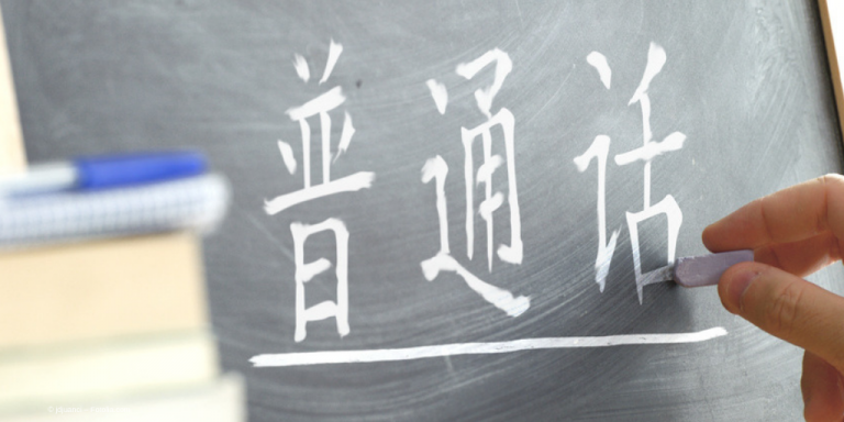 Zwischen Frontalunterricht und Waldorfschule: Sächsische Schulleiter reisen nach China