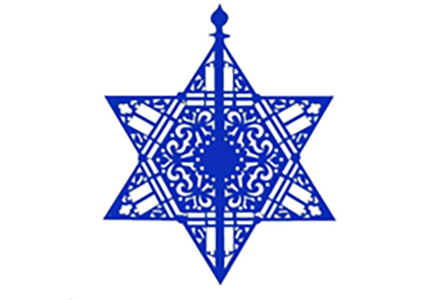 Lehrer- und Schulsozialarbeiterkonferenz „Umgang mit Antisemitismus in Schulen“ am 14. September 2026 in Dresden